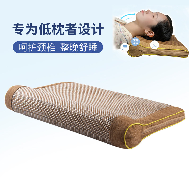 颈椎枕硬枕头藤编凉席颈椎睡觉专用低枕决明子颈枕夏季凉枕圆枕头