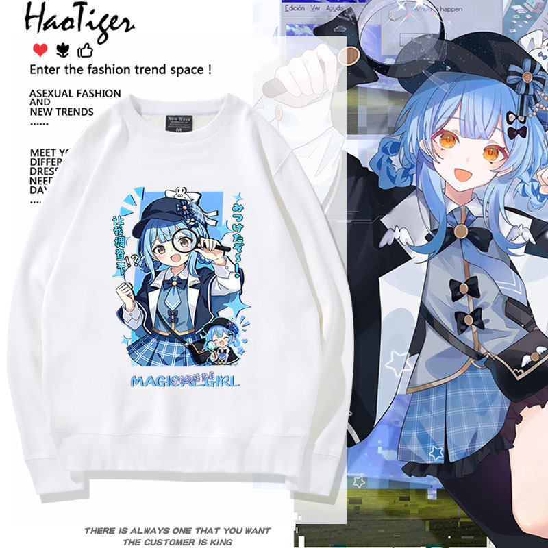 魔法少女的魔女审判 裁判周边橘雪莉动漫秋冬圆领卫衣二次元上衣