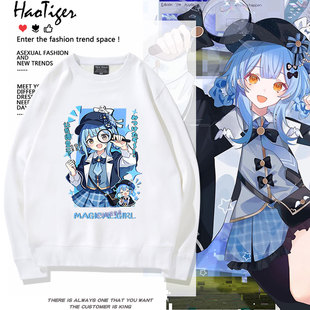 魔法少女的魔女审判 裁判周边橘雪莉动漫秋冬圆领卫衣二次元上衣