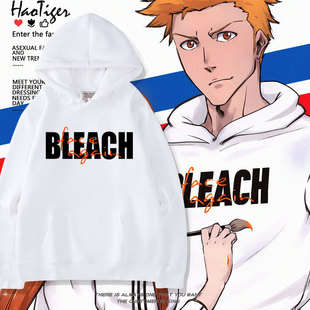 千年血战BLEACH 死神境界动漫周边黑崎一护同款cos二次元连帽卫衣
