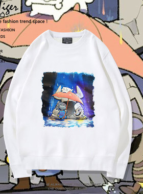 SQUARE ENIX SE 传说之下UNDERTALE Echoes Beneath秋冬圆领卫衣