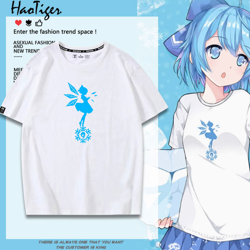 东方Project动漫琪露诺周边同款cos服短袖T恤男女夏季青少年衣服