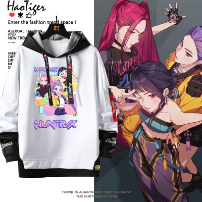 mira米拉rumi鲁米Zoey佐伊kpop猎魔女团同款周边卫衣秋冬男女衣服