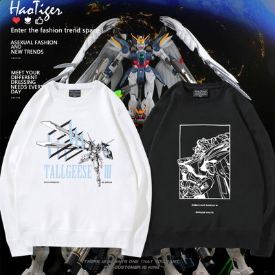 高达W 30周年纪念 STRICT-G 希罗 L2周边秋冬加绒卫衣上衣服