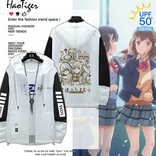 潮流精品，品质保证