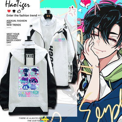 异形舞台alienstageivantill