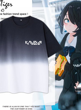 VRChat游戏街狐周边同款cos服短袖T恤男女夏季二次元宽松衣服上衣