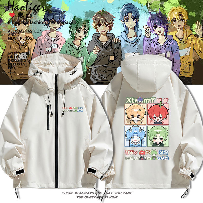 XteamY天门同人周边夏天y六谷不吃羊肉串二次元冲锋衣夹克外套
