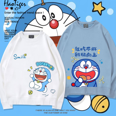 叮当机器猫哆啦A梦联名周边