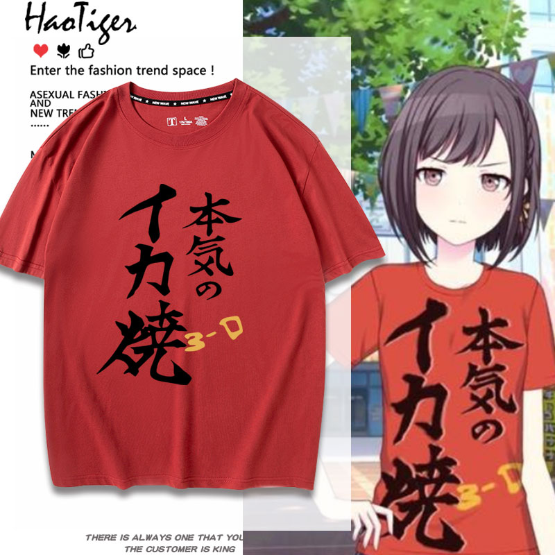 世界计划初音新神高祭多彩短袖