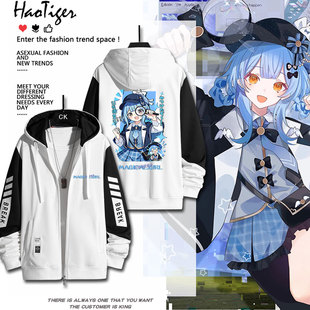 魔法少女的魔女审判 裁判周边橘雪莉动漫秋冬拉链卫衣二次元衣服