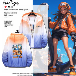 罪恶装备奋战布丽姬梅伊周边防晒外套青少年宽松超薄男女夏季衣服
