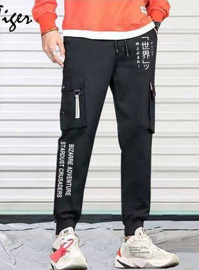 jojo的奇妙冒险周边联名工装裤