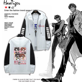 解雨臣黑瞎子盗墓笔记黑花CP周边动漫二次元夏季防晒外套男女衣服