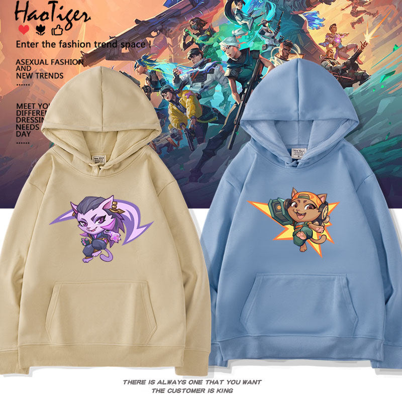 无畏契约VALORANT游戏周边连帽卫衣男女青少年秋冬学生上衣服