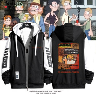 无耻之徒Shameless周边弗兰克同人秋冬开衫拉链卫衣男女外套潮