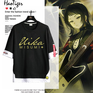 BanG Dream! Ave Mujica八幡海铃同款cos短袖T恤男女二次元痛衣服