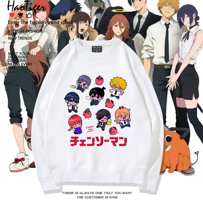 电锯人电次玛奇玛帕瓦二次元周边卡通圆领卫衣秋冬加绒学生上衣服