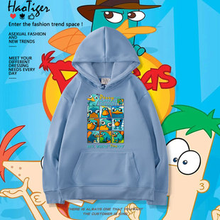 飞哥与小佛密探阿泰动漫周边鸭嘴兽泰瑞二次元连帽卫衣秋冬衣服