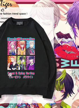 Cupid Parasite共生丘比特switch游戏日乙周边卫衣冬男女学生衣服