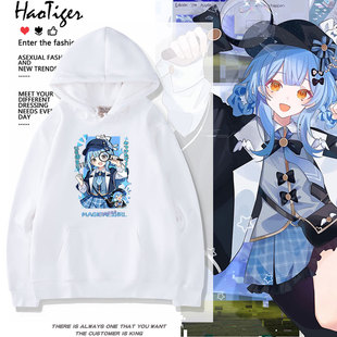 魔法少女的魔女审判 裁判周边橘雪莉动漫秋冬连帽卫衣二次元上衣