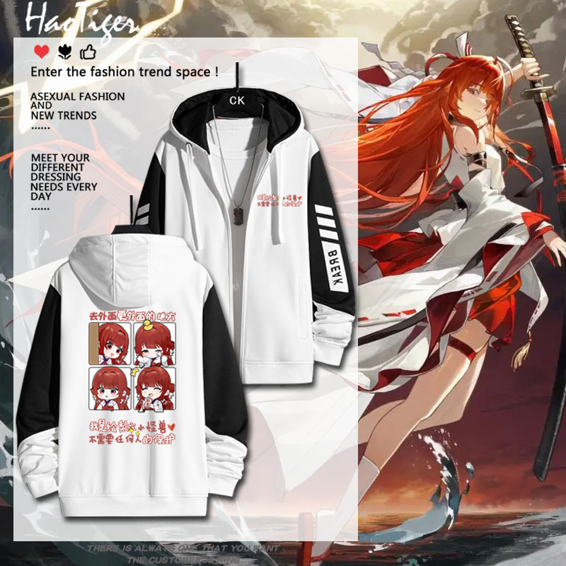 龙族卡塞尔之门周边上杉绘梨衣卡通开衫拉链卫衣加绒秋冬男女衣服