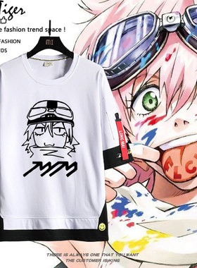 FLCL特别的她动漫联名周边同款短袖T恤男女夏季二次元痛衣服上衣