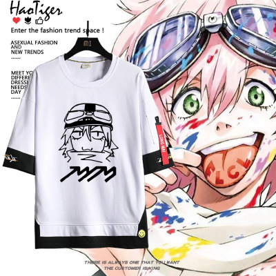FLCL特别的她动漫联名周边同款短袖T恤男女夏季二次元痛衣服上衣