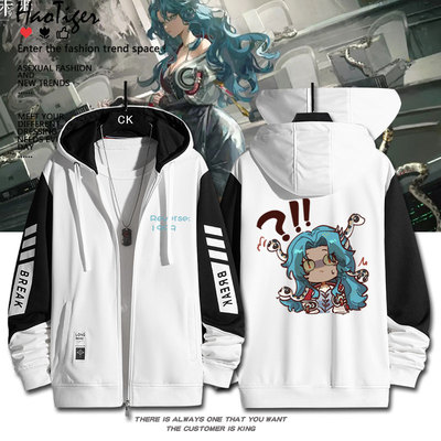 重返未来1999游戏周边冷周六cos拉链卫衣秋冬男女宽松学生上衣服