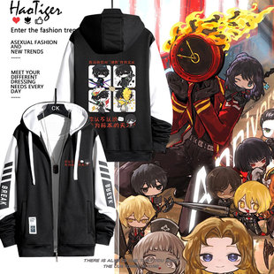 边狱巴士周边脑叶公司Limbus Company李箱拉链卫衣秋冬男女痛衣服