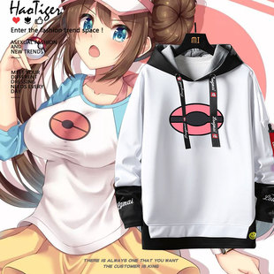 精灵宝可梦鸣依cos服芽衣动漫服游戏周边同款假两件卫衣男女衣服