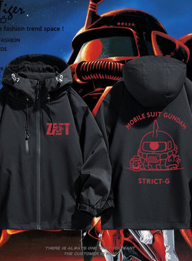 STRICT-G thermo mug 机动战士高达 夏亚夹克男女冲锋衣上衣服