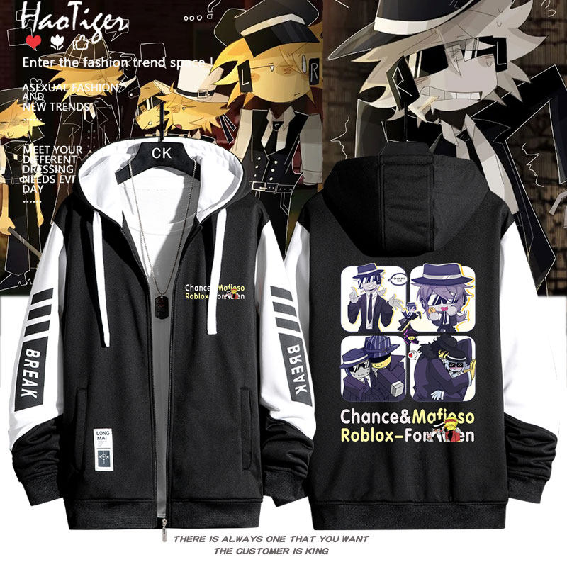 Forsaken被遗忘的游戏周边二次元开衫拉链卫衣秋冬青少年上衣服潮