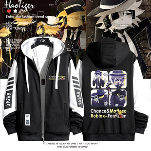 Forsaken被遗忘的游戏周边二次元开衫拉链卫衣秋冬青少年上衣服潮