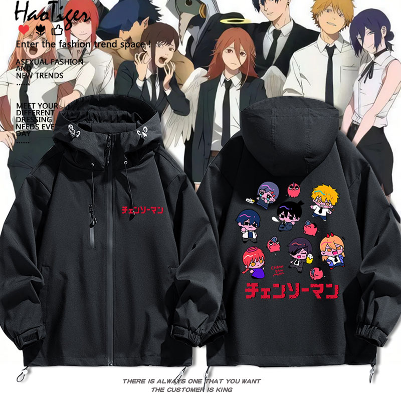 电锯人电次玛奇玛帕瓦二次元周边卡通冲锋衣夹克秋冬外套学生衣服