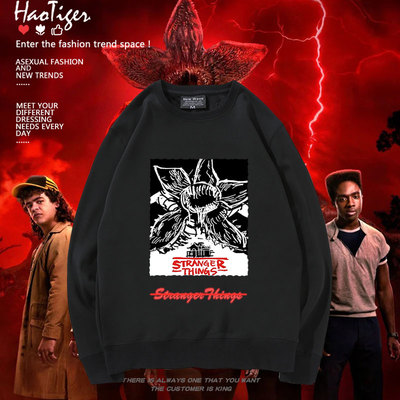 怪奇物语StrangerThings周边美剧圆领卫衣秋冬加绒学生百搭上衣服