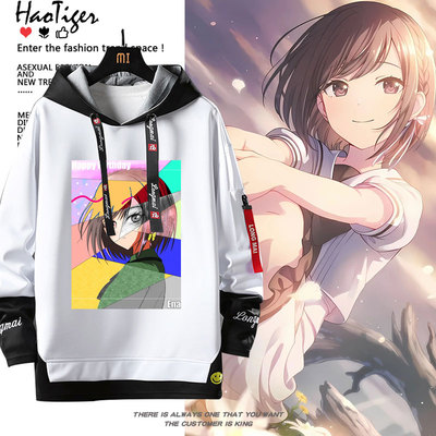 世界计划缤纷舞台初音25时东云绘名同款cos服假两件卫衣痛衣服