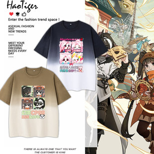 多多罗东方幻游记周边项司南短袖T恤男女夏季二次元纯棉学生衣服