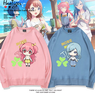 世界计划花里实乃理桐谷遥桃井爱莉周边同款cos圆领卫衣男女上衣