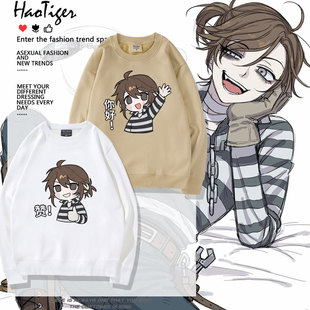 第五人格游戏求生者周边囚徒卢卡cos男女秋冬圆领卫衣上衣服