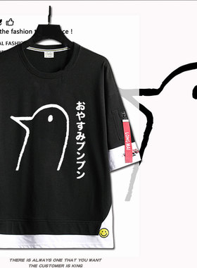 Oyasumi PunPun晚安布布周边同款cos青少年短袖T恤衫男女夏季纯棉