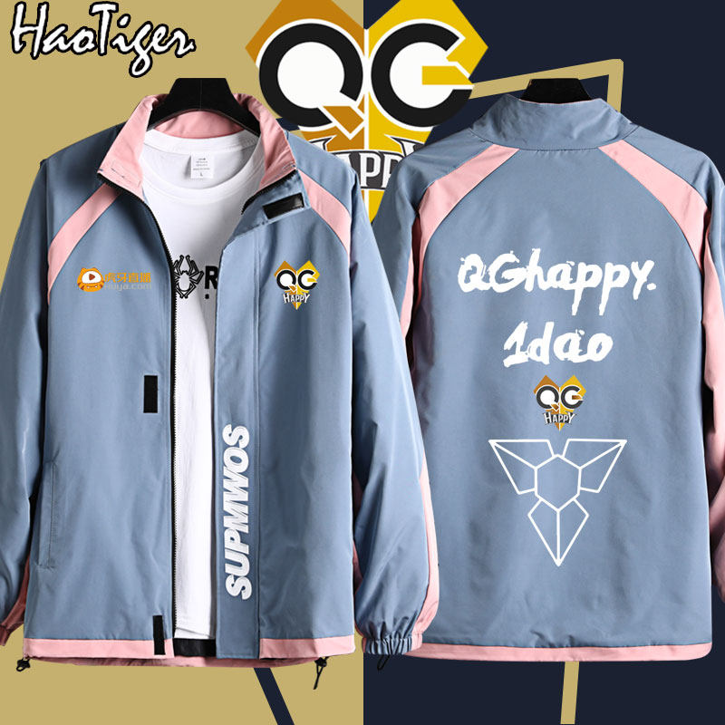 qghappy战队队服比赛定制夹克kpl王者游戏荣耀qg.happy男女上衣服