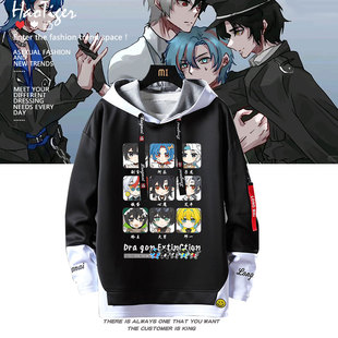 龙岛异兽江湖团周边阿乐副官子龙艾丰火男铁蛋卫衣秋冬学生上衣服