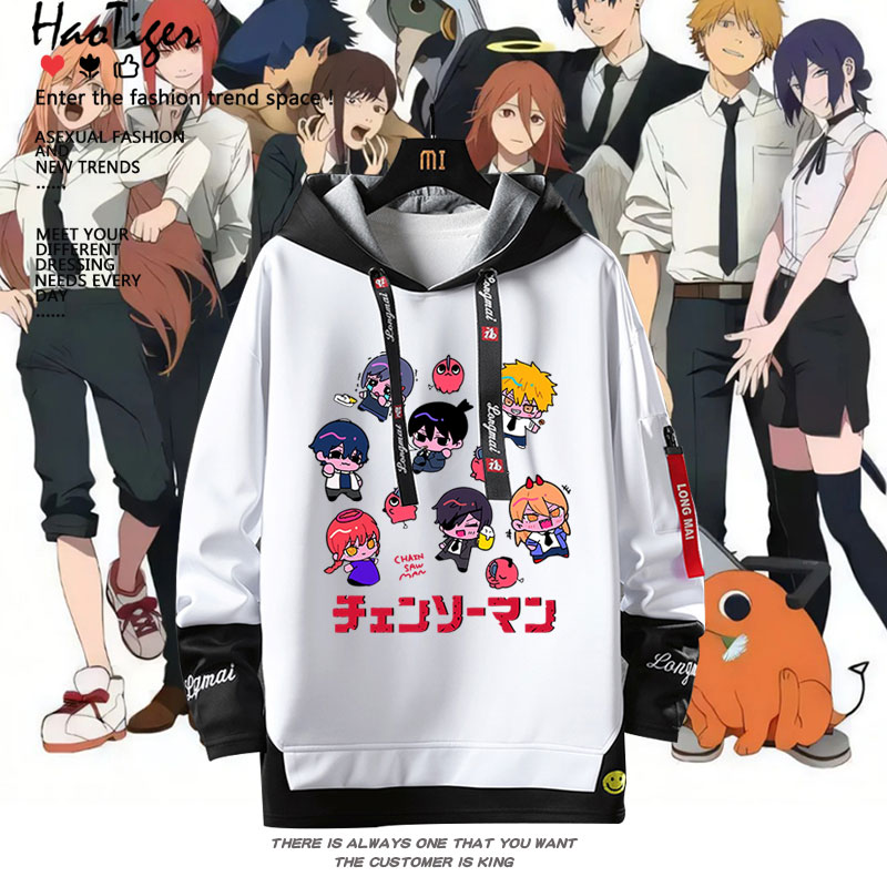 电锯人电次玛奇玛帕瓦二次元周边卡通假两件卫衣秋冬外套上衣服潮