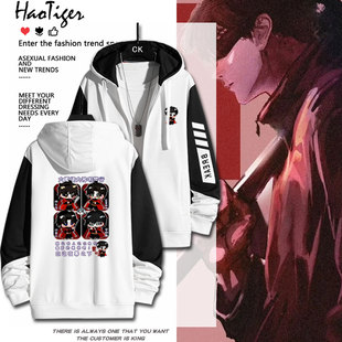 我在病院学斩神周边可爱同人林七夜安卿鱼开衫拉链卫衣秋冬男女服