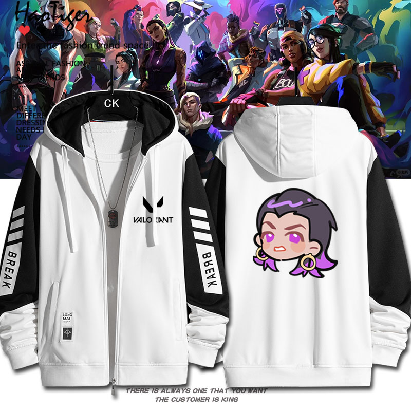 无畏契约霓虹捷风不死鸟贤者开衫拉链卫衣男女秋冬学生加绒上衣