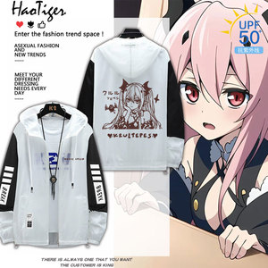 克鲁鲁终结的炽天使周边动漫同人夏季防晒衣男女学生百搭薄款外套