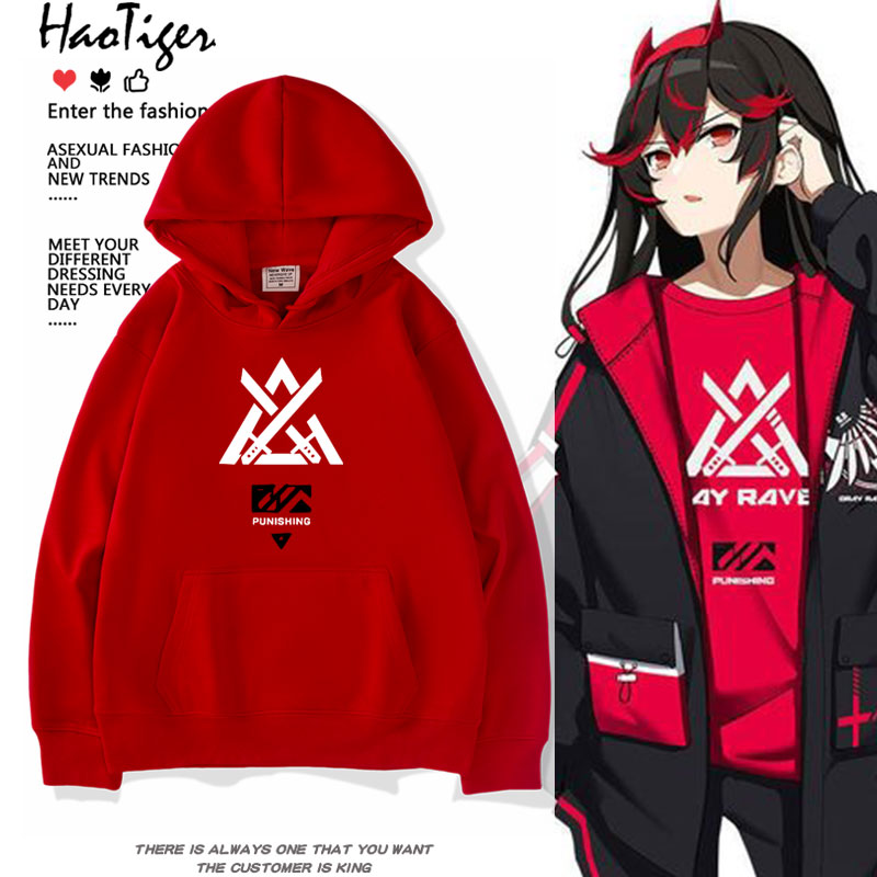 战双帕弥什周边灰鸦小队露西亚同款cos新款卫衣男女痛衣服上衣潮