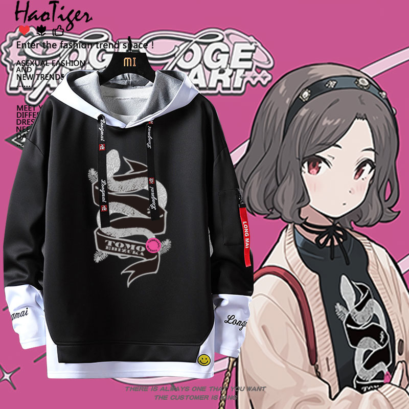 哭泣少女乐队GBC安和昴周边假两件卫衣秋冬加绒男女学生宽松衣服