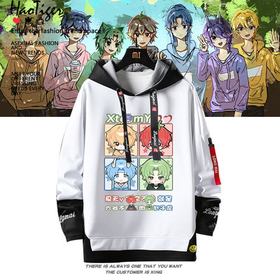 XteamY天门同人周边夏天y六谷不吃羊肉串同人二次元秋冬连帽卫衣